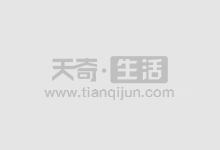 股票配资平台查询网:了解配资公司信息